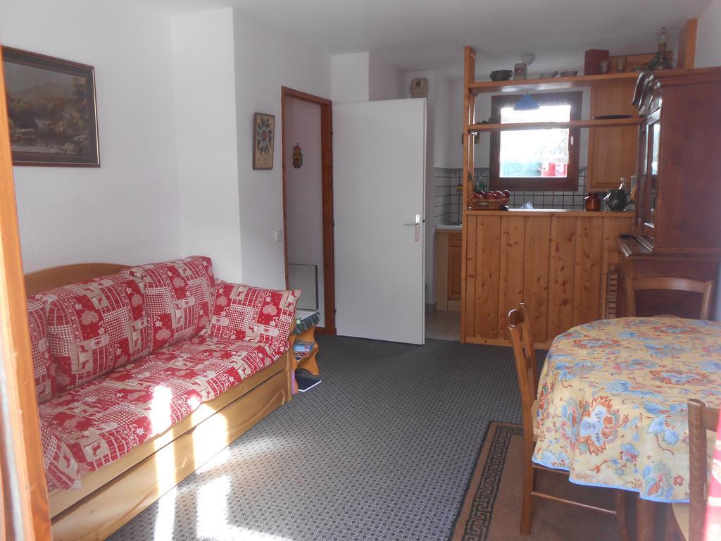 La Lonzagne Apartman Peisey-Nancroix Kültér fotó